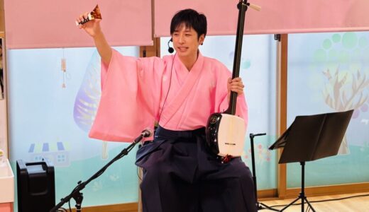 保育園・幼稚園に出張コンサートを呼びたい！特別な体験を子ども達に。