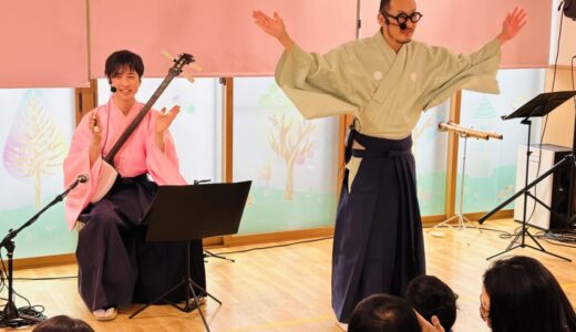 親子イベントはまた違った表現が求められます！