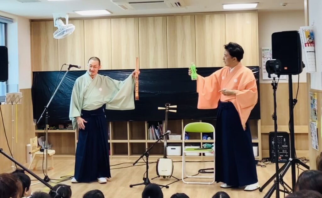 尺八とペットボトル