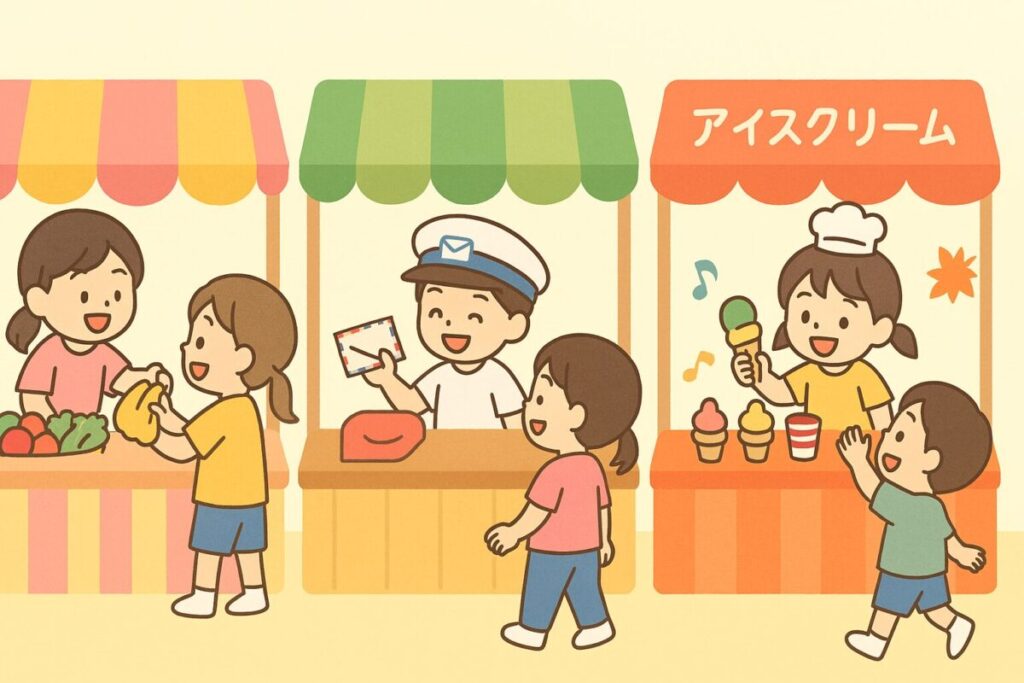 ごっこ遊びフェスイベントアイデア