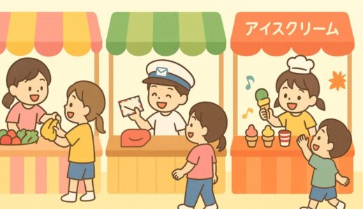 【2025年最新】保育園イベントアイデア集｜年齢別に楽しめて準備もラクラク！安全ポイントも解説
