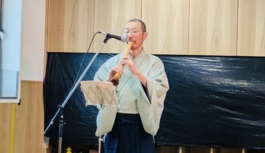 尺八メンバー 松本宏平