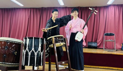 東京都台東区 たいとうこども園にて出張イベント！｜和太鼓体験コンサート