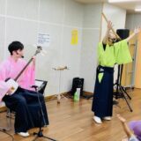 東京都荒川区 東尾久保育園で和楽器コンサート
