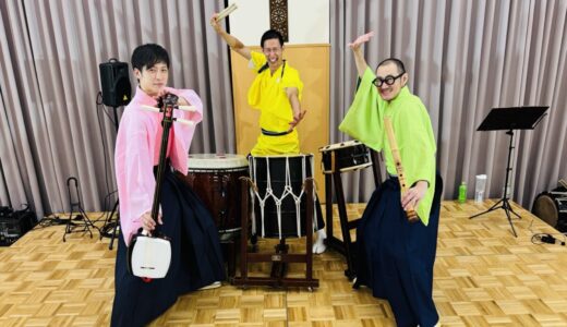 東京都 相模台放課後児童クラブのイベントでこども和楽器コンサートを開催しました