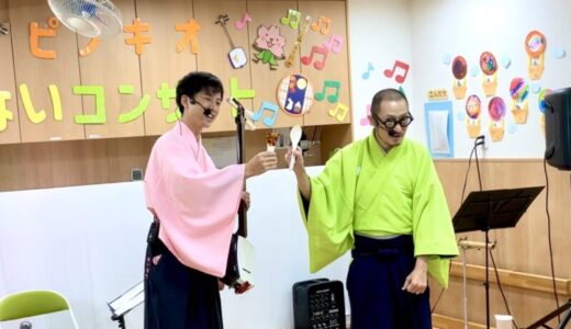 しゃもじで演奏