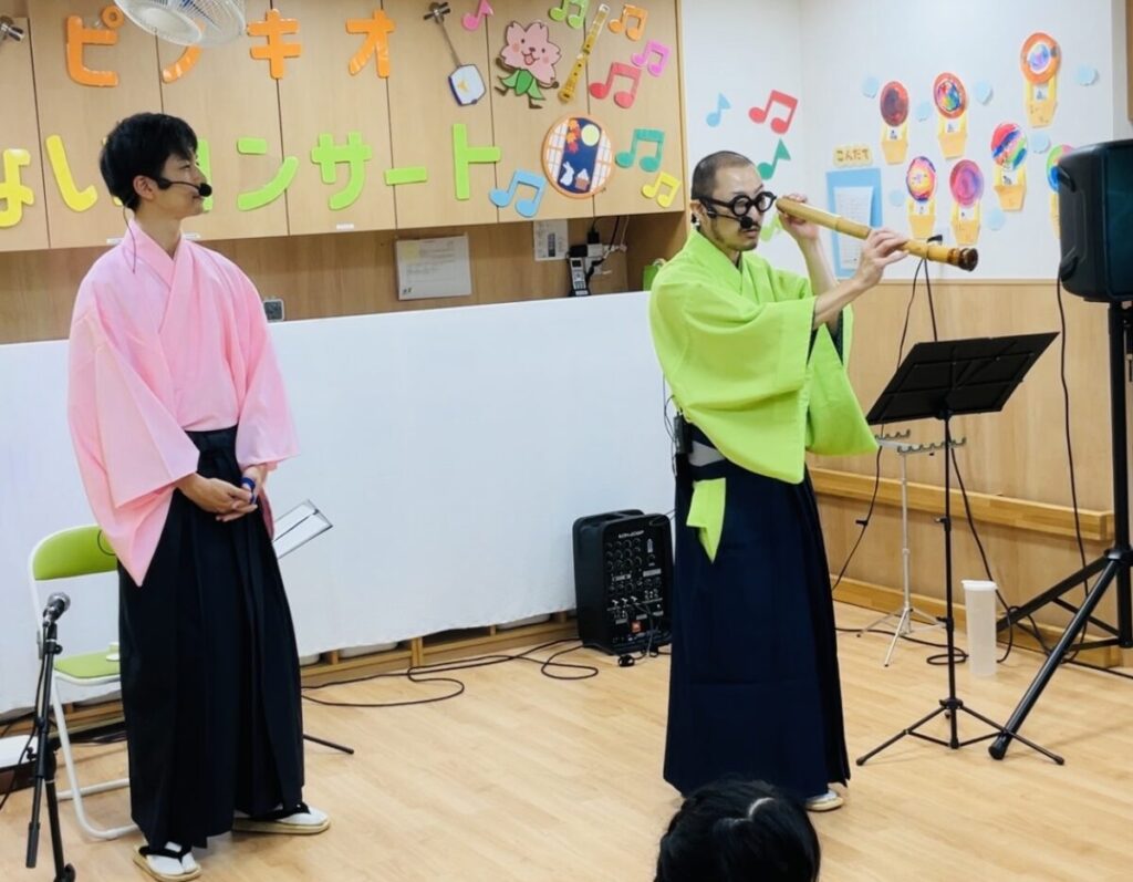 子ども向け和楽器コンサート