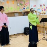 東京都杉並区 ピノキオ幼児舎荻窪保育園で和楽器コンサート♫