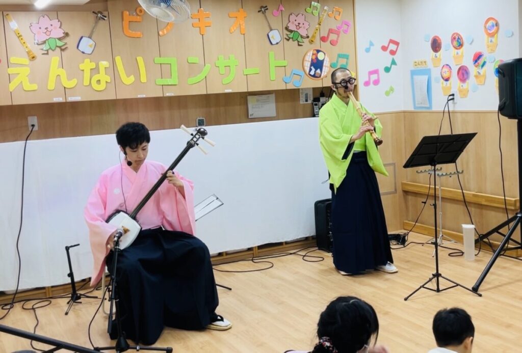 子ども向け和楽器コンサート